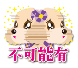 Tsundere Toy poodle Taiwan ver. sticker #5742590