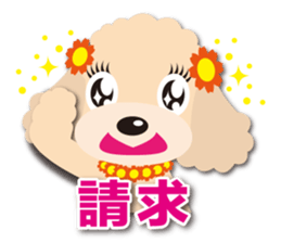 Tsundere Toy poodle Taiwan ver. sticker #5742596