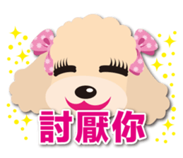 Tsundere Toy poodle Taiwan ver. sticker #5742597