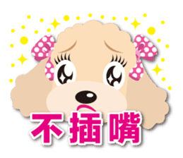 Tsundere Toy poodle Taiwan ver. sticker #5742599