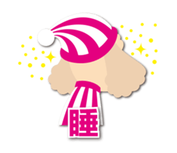 Tsundere Toy poodle Taiwan ver. sticker #5742603