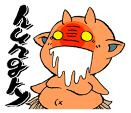 Popo part1 (E) sticker #5742606