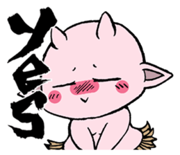 Popo part1 (E) sticker #5742627