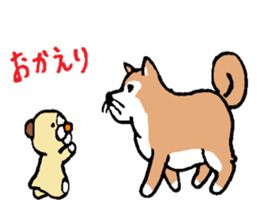 funu part3 sticker #5743046