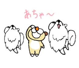 funu part3 sticker #5743048