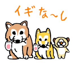 funu part3 sticker #5743053