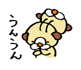 funu part3 sticker #5743054