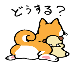 funu part3 sticker #5743055