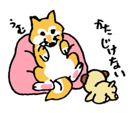 funu part3 sticker #5743057