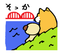 funu part3 sticker #5743058