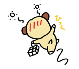 funu part3 sticker #5743064