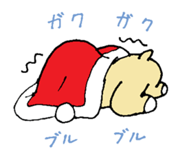 funu part3 sticker #5743065