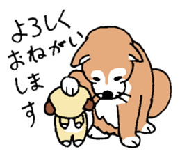 funu part3 sticker #5743070