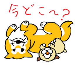 funu part3 sticker #5743072