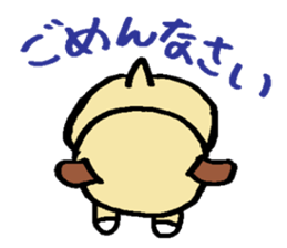 funu part3 sticker #5743075