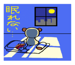 funu part3 sticker #5743083