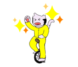 "Chi-kunn"The Tai chi cat(Cannon Style) sticker #5743307