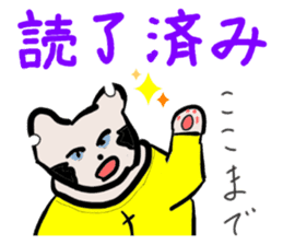 "Chi-kunn"The Tai chi cat(Cannon Style) sticker #5743312
