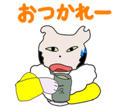 "Chi-kunn"The Tai chi cat(Cannon Style) sticker #5743313