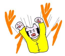 "Chi-kunn"The Tai chi cat(Cannon Style) sticker #5743316