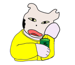 "Chi-kunn"The Tai chi cat(Cannon Style) sticker #5743323