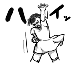 oh my sister sticker #5743724