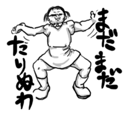 oh my sister sticker #5743728