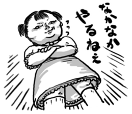 oh my sister sticker #5743732