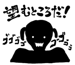 oh my sister sticker #5743734