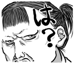 oh my sister sticker #5743737