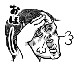 oh my sister sticker #5743738