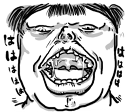 oh my sister sticker #5743739