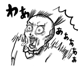 oh my sister sticker #5743742