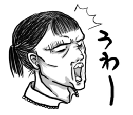 oh my sister sticker #5743743