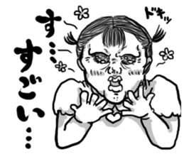 oh my sister sticker #5743744