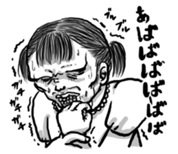 oh my sister sticker #5743745