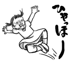 oh my sister sticker #5743746