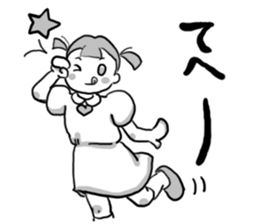 oh my sister sticker #5743750