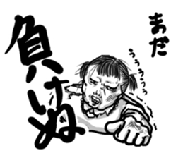 oh my sister sticker #5743752