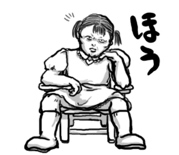 oh my sister sticker #5743754