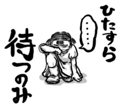 oh my sister sticker #5743755