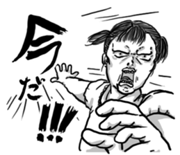 oh my sister sticker #5743756