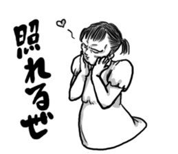 oh my sister sticker #5743758