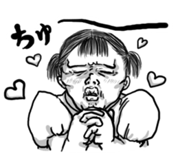 oh my sister sticker #5743759