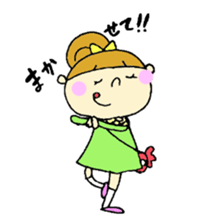 I am girl sticker #5743765