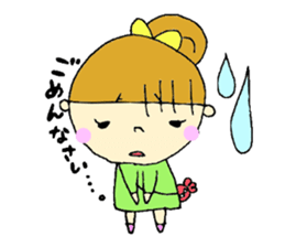 I am girl sticker #5743774