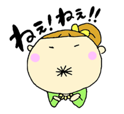 I am girl sticker #5743775