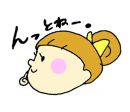 I am girl sticker #5743778