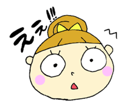 I am girl sticker #5743779