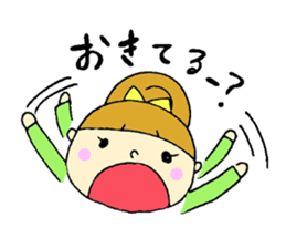 I am girl sticker #5743782